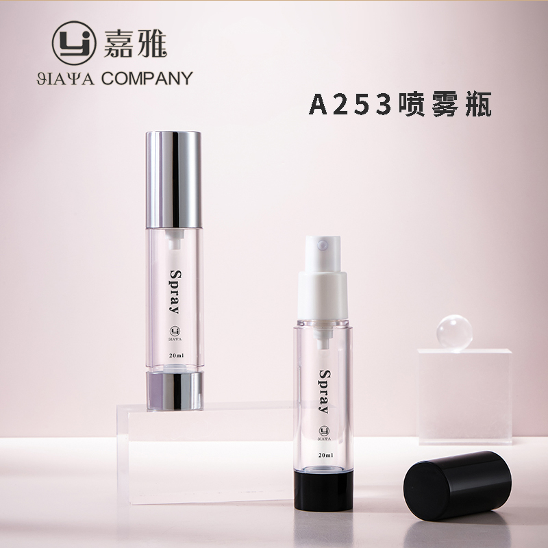  A253噴霧瓶